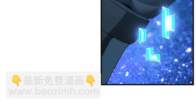 第144话 黑龙巢穴！100