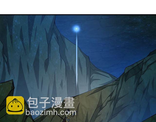 第144话 黑龙巢穴！105