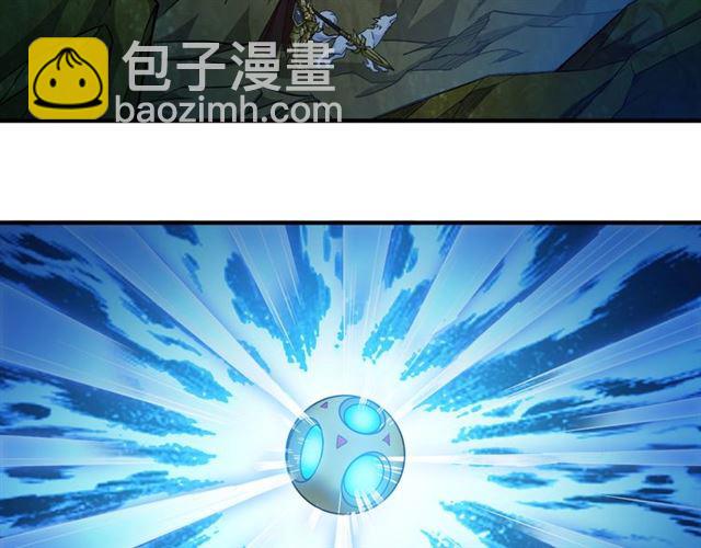 第144话 黑龙巢穴！106