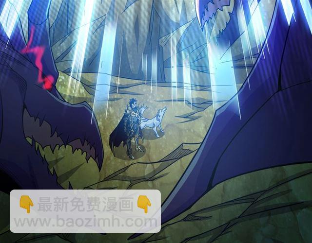 第144话 黑龙巢穴！110