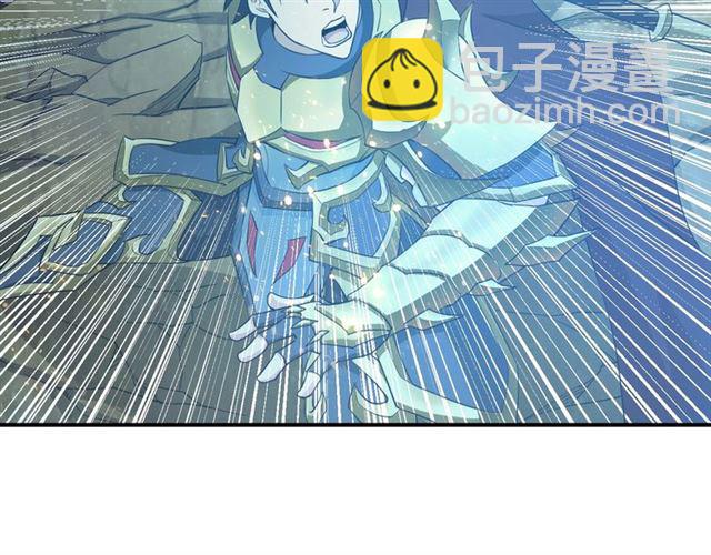 第144话 黑龙巢穴！112