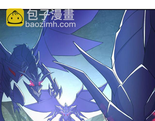第144话 黑龙巢穴！113
