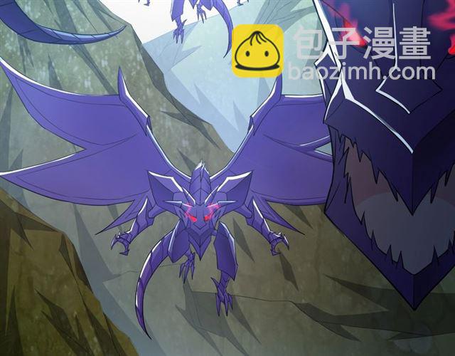 第144话 黑龙巢穴！114
