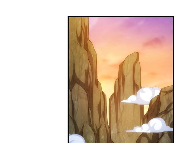 第144话 黑龙巢穴！15