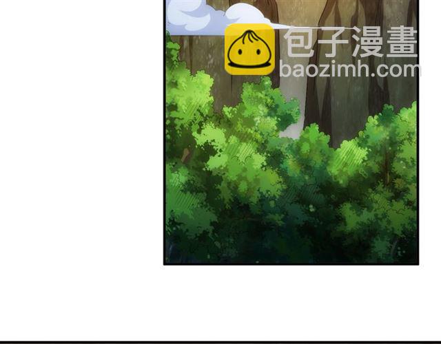 第144话 黑龙巢穴！16