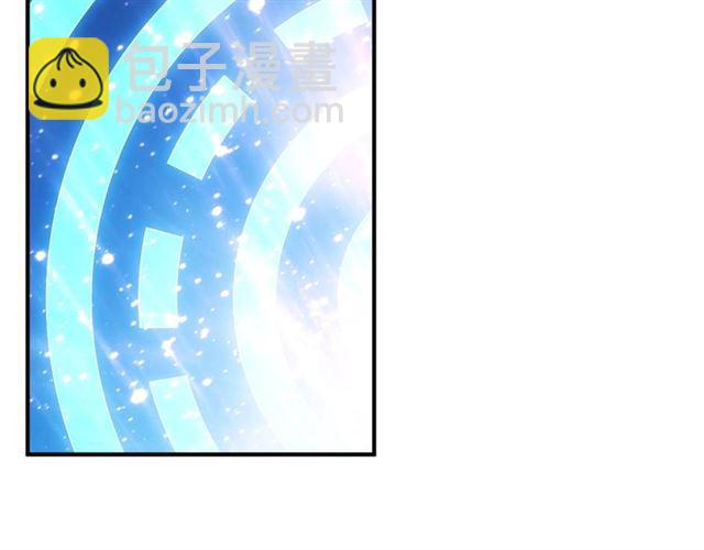 第144话 黑龙巢穴！29