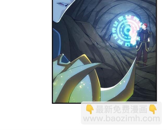 第144话 黑龙巢穴！31