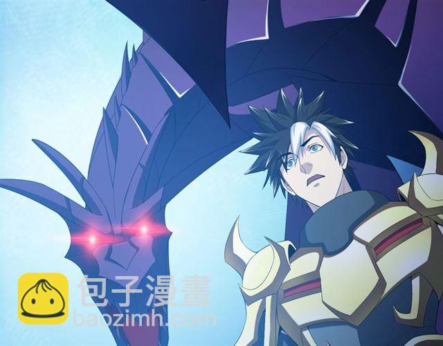第144话 黑龙巢穴！37