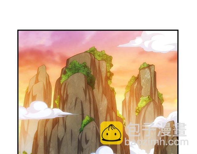 第144话 黑龙巢穴！4