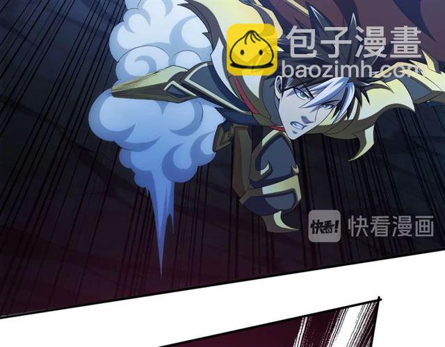第144话 黑龙巢穴！42