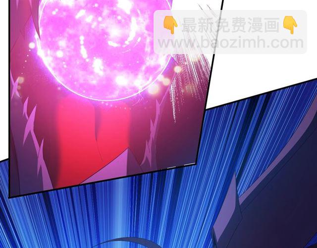 第144话 黑龙巢穴！44