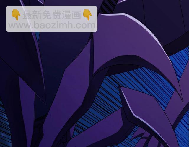 第144话 黑龙巢穴！48