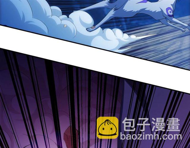 第144话 黑龙巢穴！54