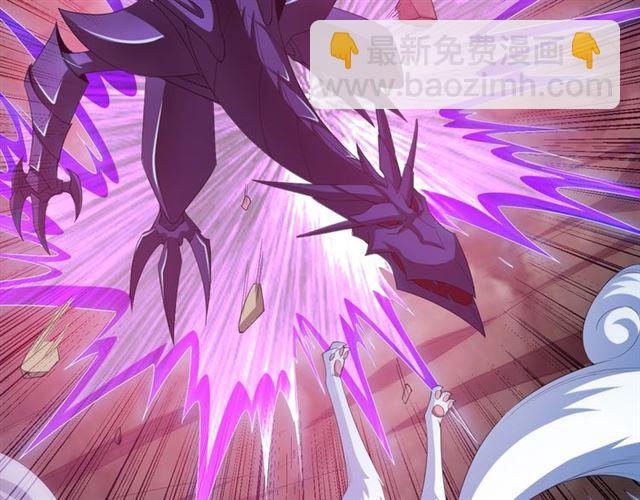第144话 黑龙巢穴！56