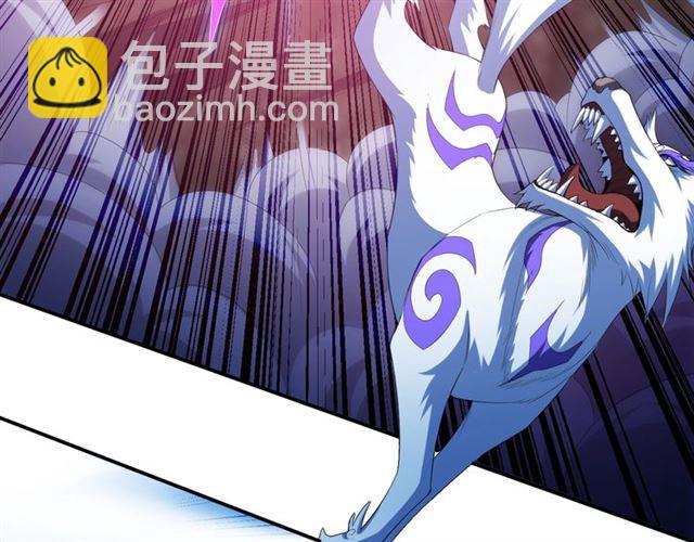 第144话 黑龙巢穴！57