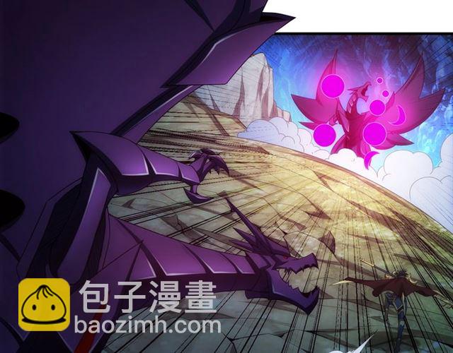 第144话 黑龙巢穴！68