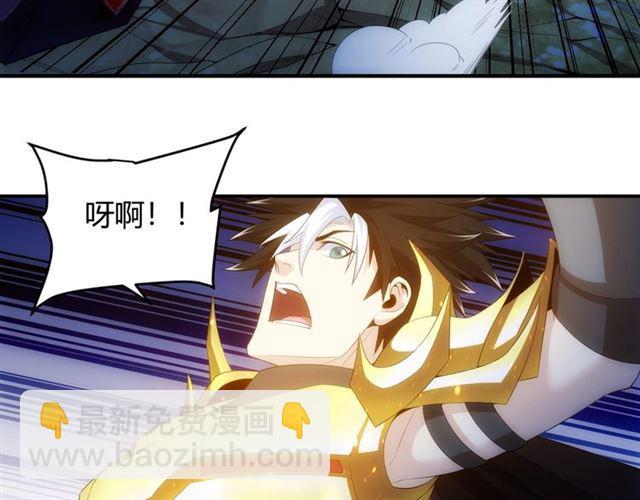 第144话 黑龙巢穴！69