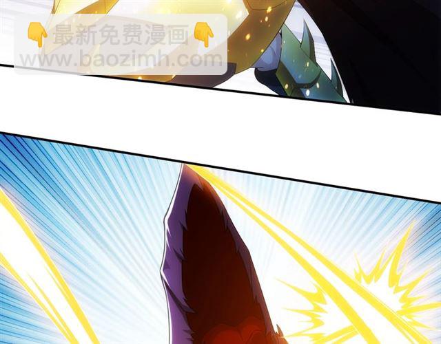 第144话 黑龙巢穴！70