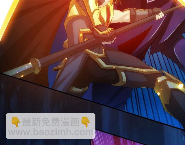 第144话 黑龙巢穴！72