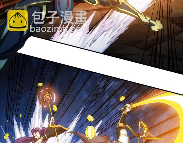 第144话 黑龙巢穴！76