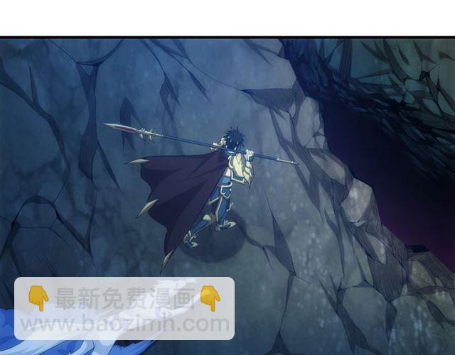第144话 黑龙巢穴！80