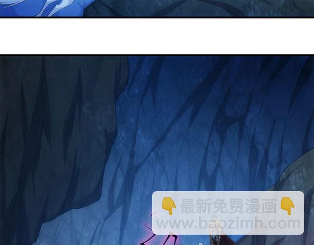 第144话 黑龙巢穴！81