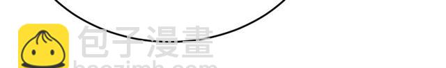 第144话 黑龙巢穴！86