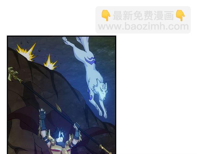 第144话 黑龙巢穴！87