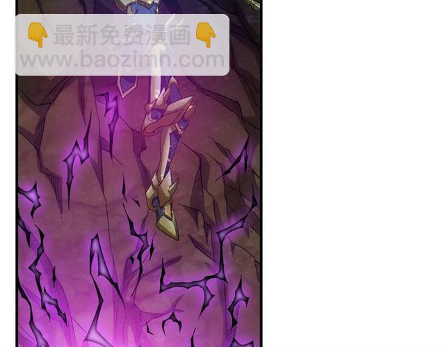 第144话 黑龙巢穴！88