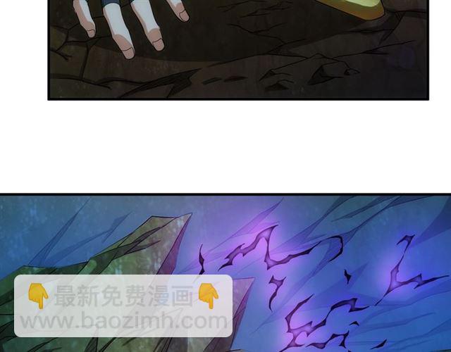 第144话 黑龙巢穴！90