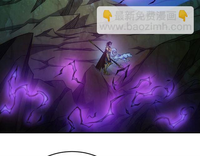 第144话 黑龙巢穴！91