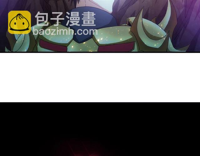 第144话 黑龙巢穴！93