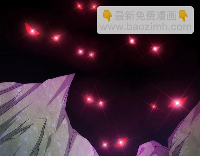 第144话 黑龙巢穴！94