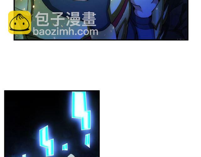 第144话 黑龙巢穴！97