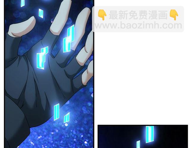 第144话 黑龙巢穴！98