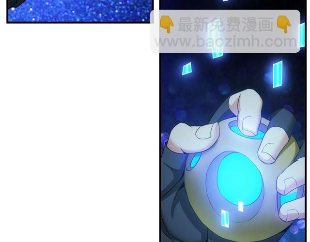 第144话 黑龙巢穴！99