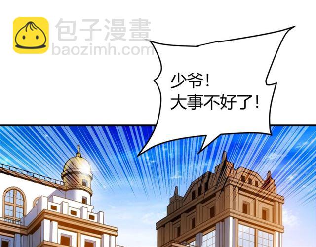 第148话 唐国国师104