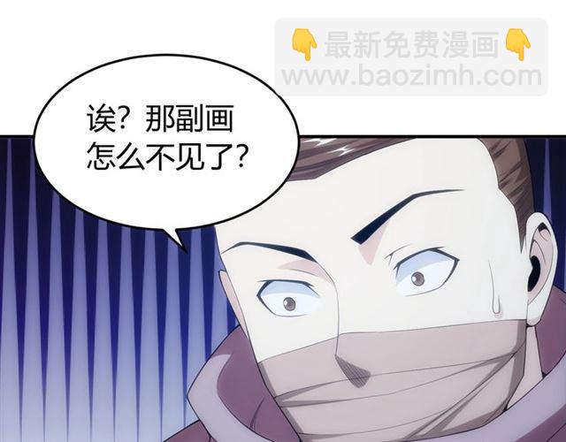 第148话 唐国国师85