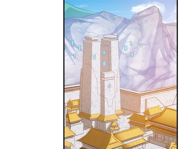 第150话 五龙魂17