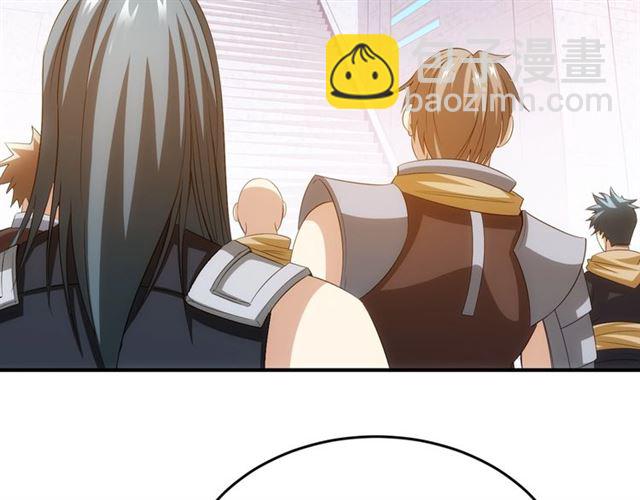 第150话 五龙魂20