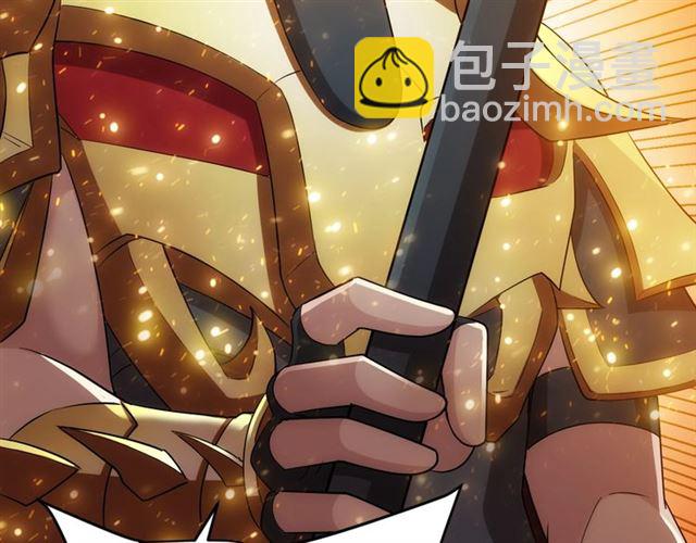第150话 五龙魂40