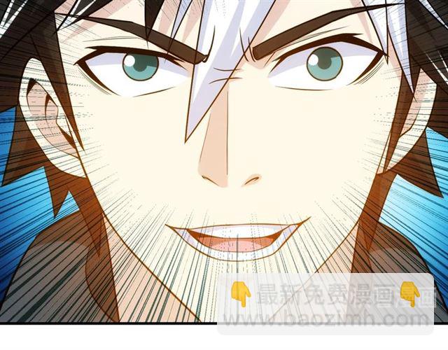 第150话 五龙魂45