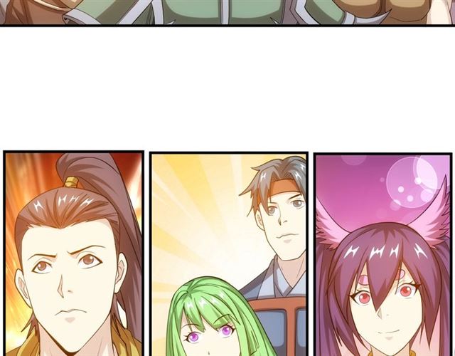 第150话 五龙魂49
