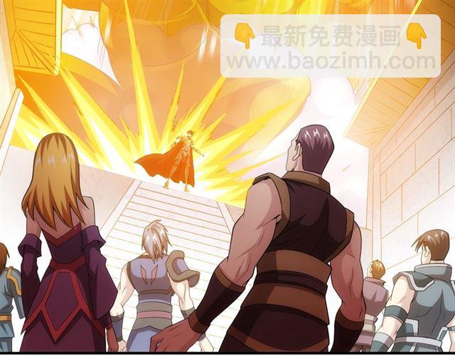 第150话 五龙魂51