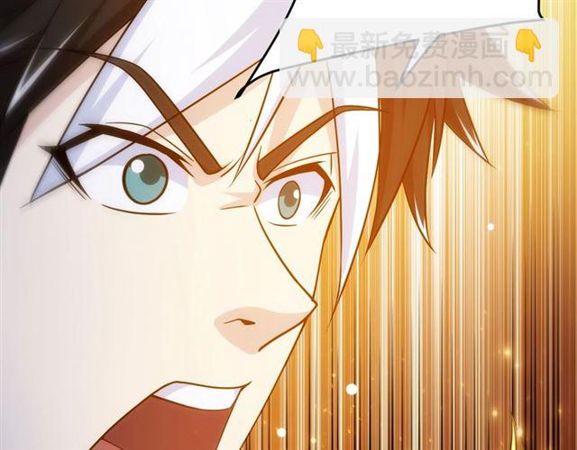 第150话 五龙魂55