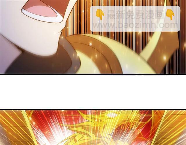 第150话 五龙魂56