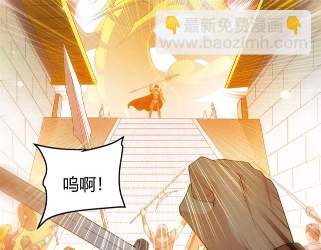 第150话 五龙魂57