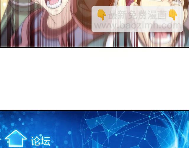 第150话 五龙魂60