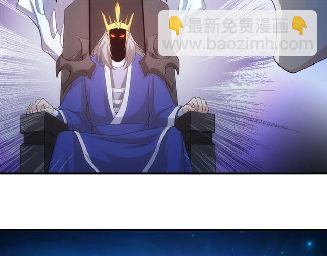 第150话 五龙魂77