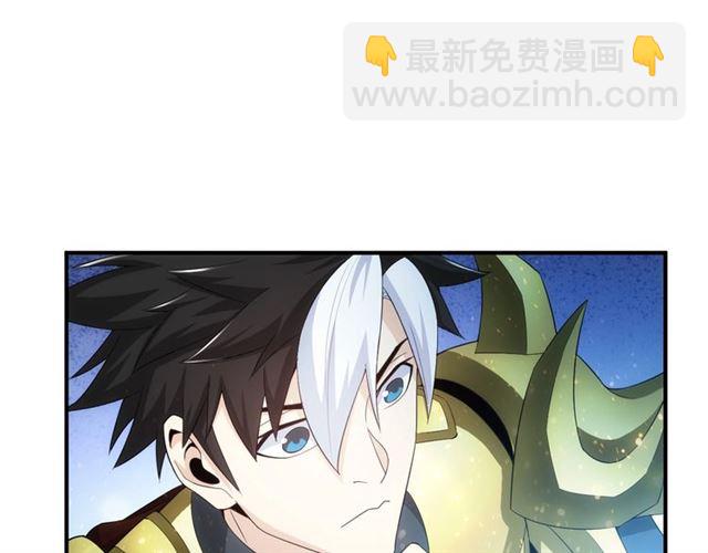 第150话 五龙魂81